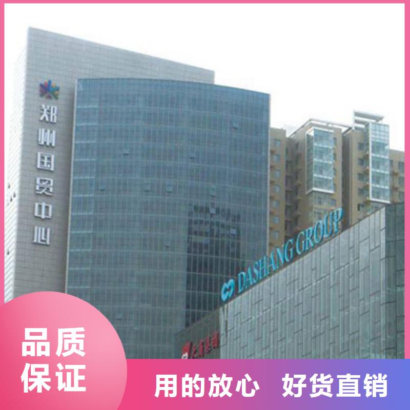 天梭钟表维修厂家直销供货稳定