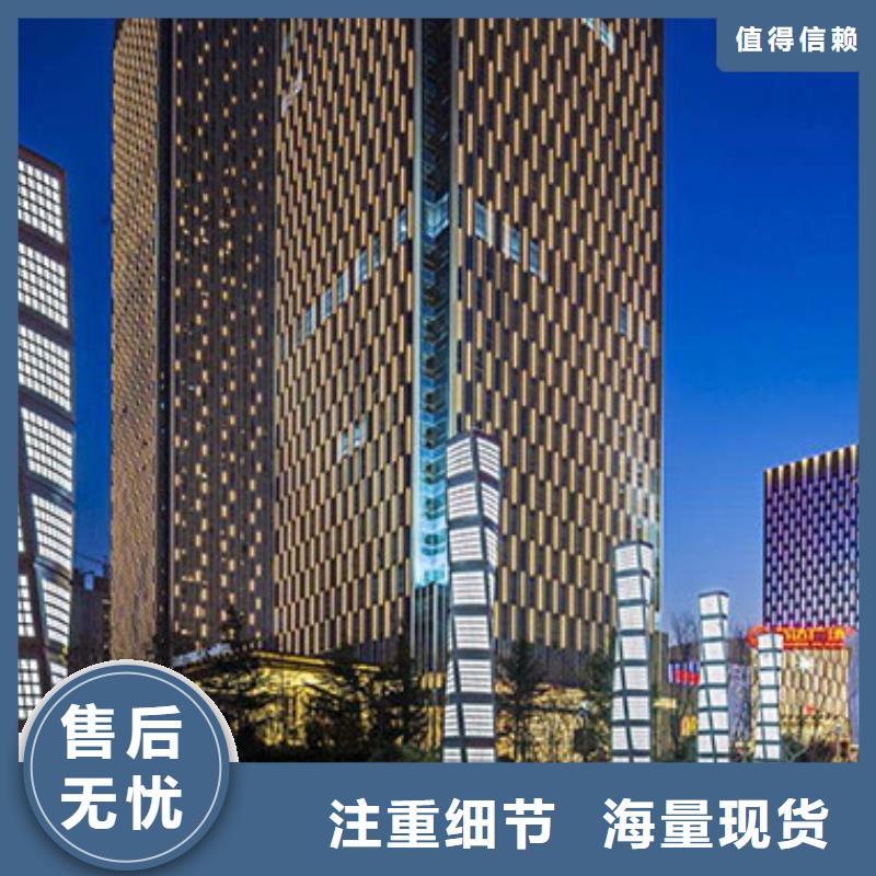 天梭钟表维修货源稳定