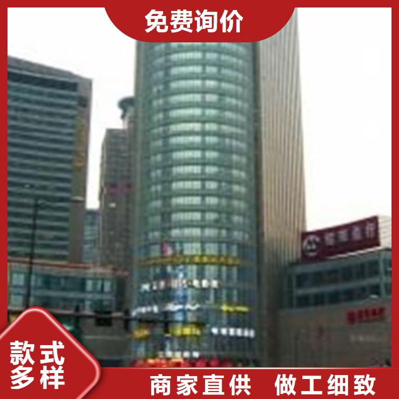 天梭钟表维修定金锁价