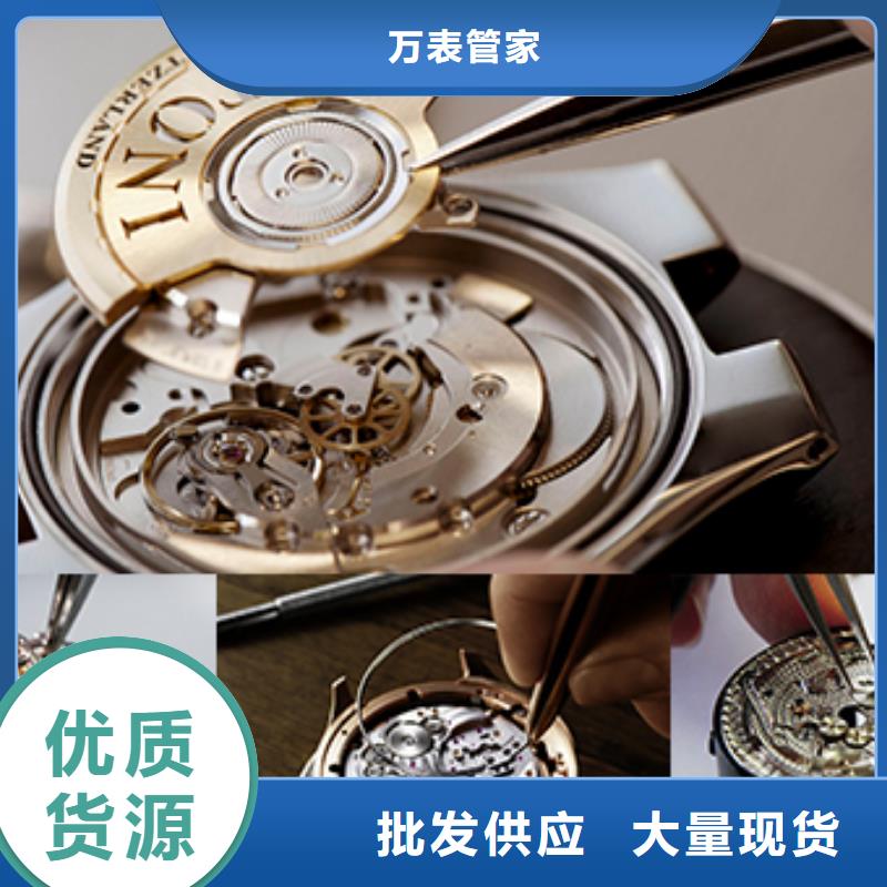 好货直供【 天梭,钟表维修用心制造】