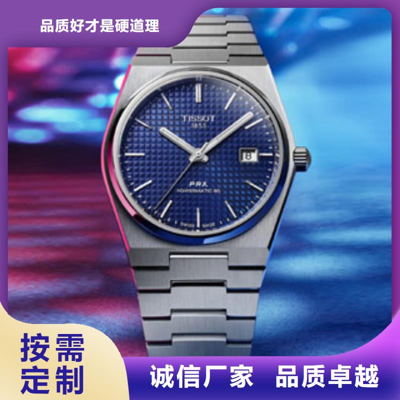 好货直供【 天梭,钟表维修用心制造】