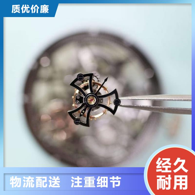 天梭钟表维修厂家型号齐全
