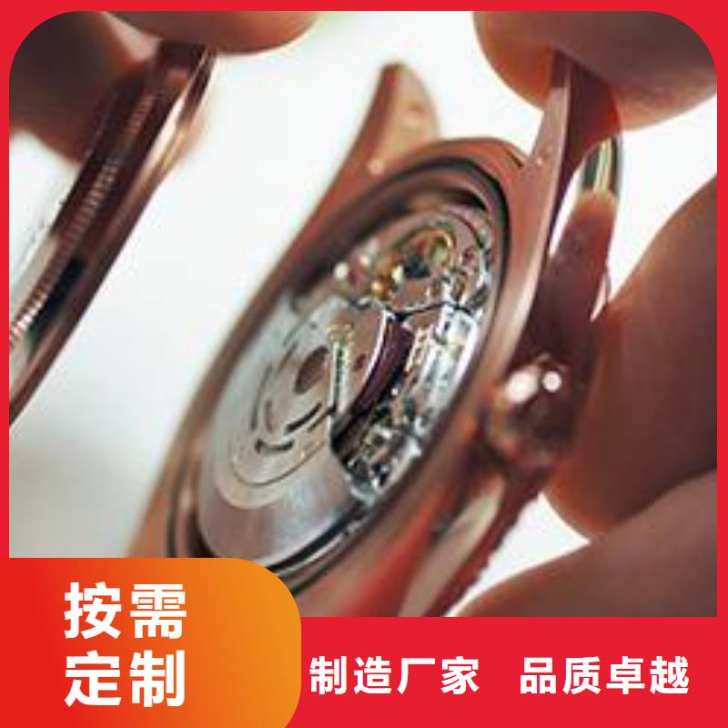 天梭钟表维修用心做好每一件产品