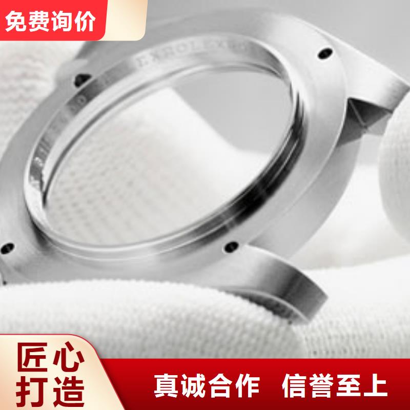 天梭钟表维修定制销售售后为一体