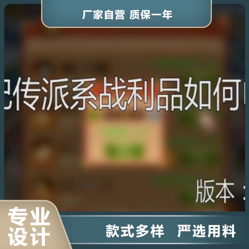 天梭钟表维修工艺层层把关