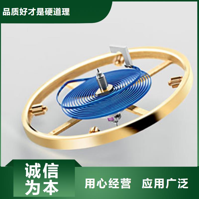 好货直供【 天梭,钟表维修用心制造】