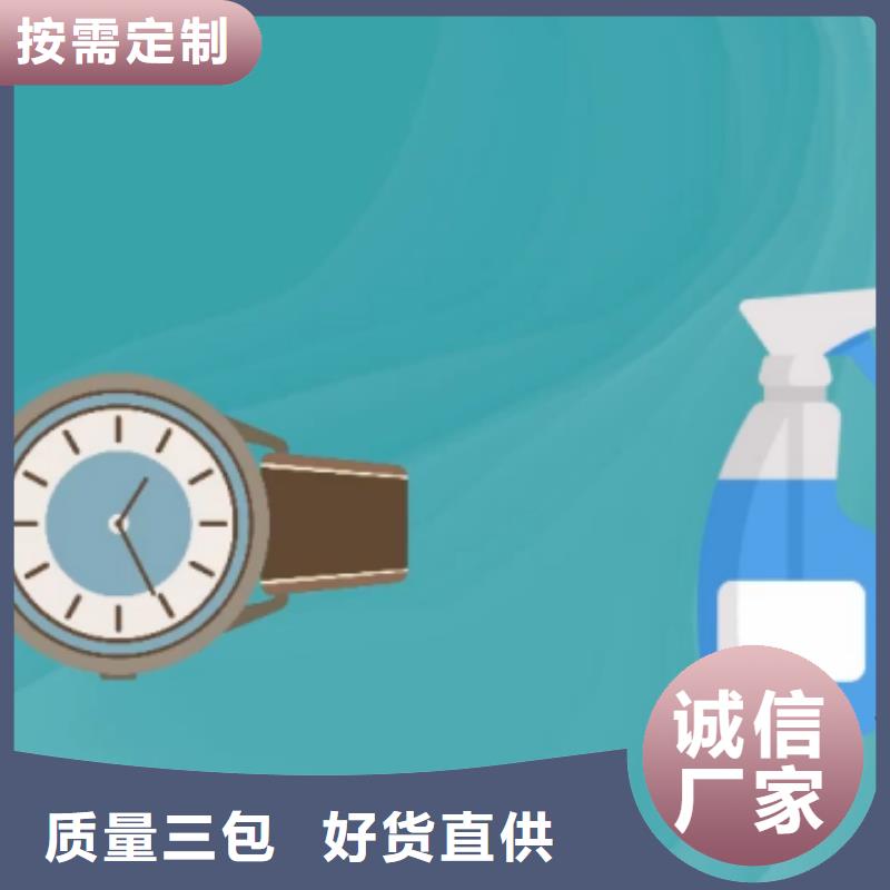 天梭,钟表维修专业生产制造厂