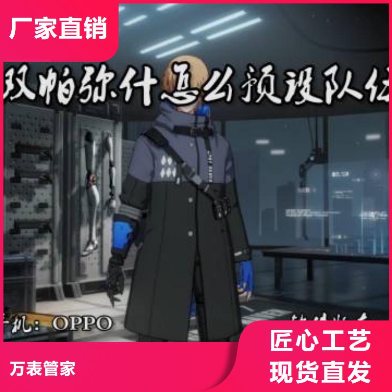 天梭钟表维修多种规格库存充足