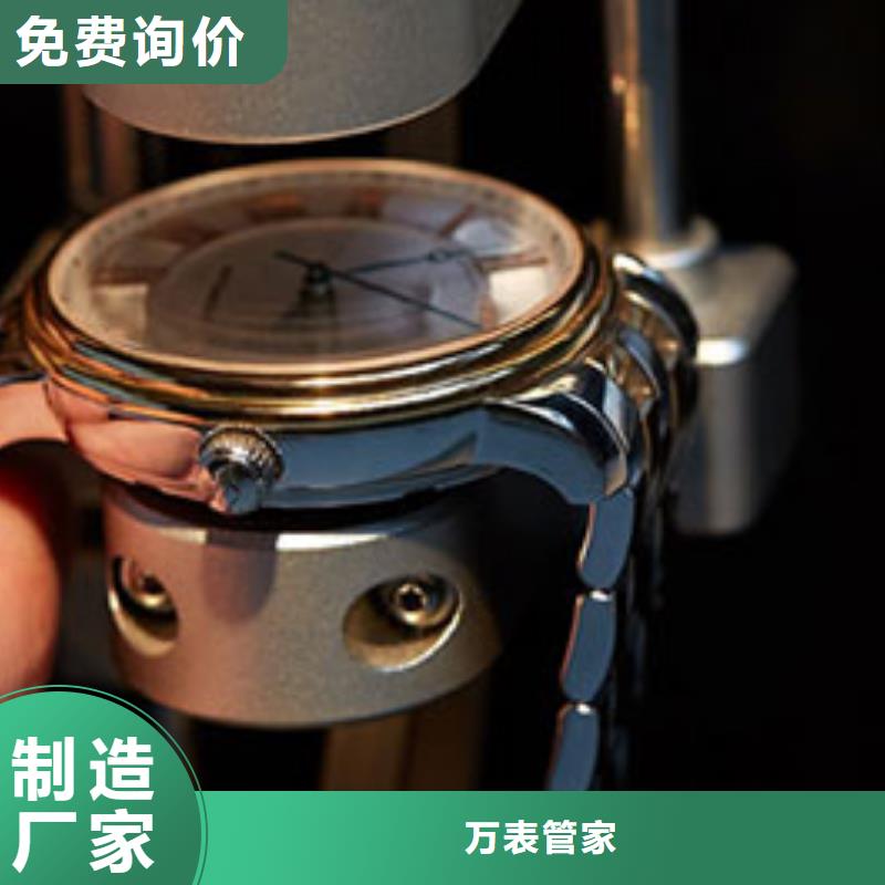 天梭钟表维修多种规格库存充足