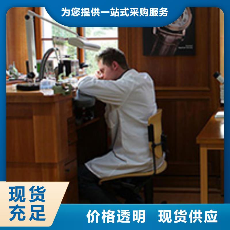 天梭钟表维修多种规格库存充足