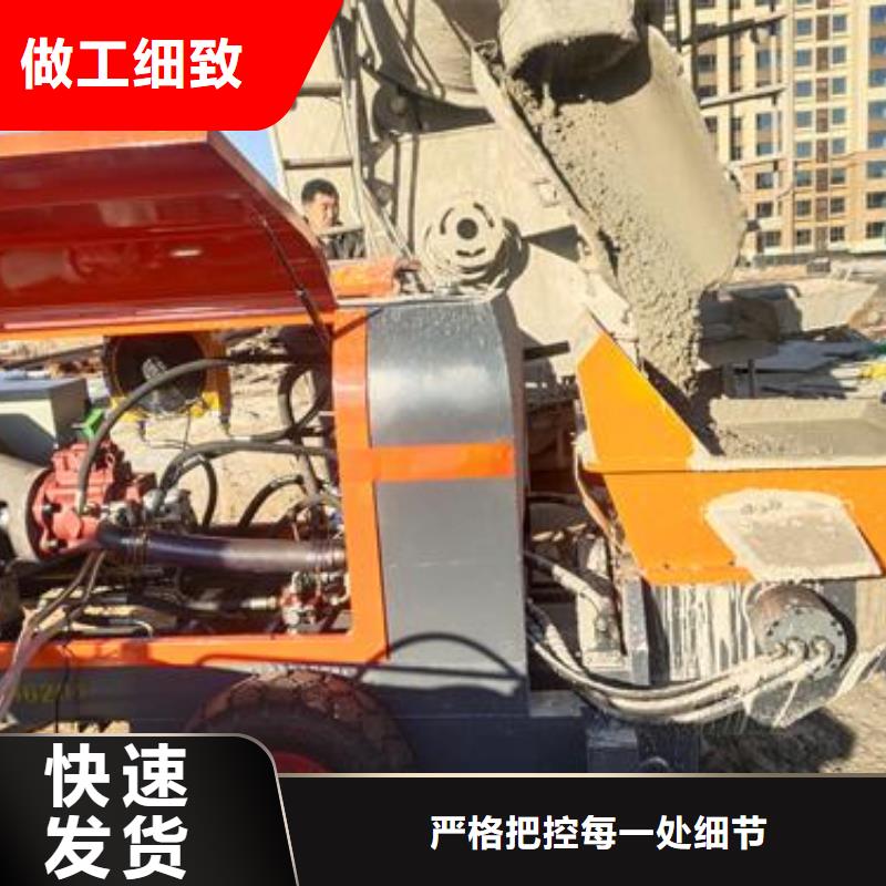 基桩混凝土输送泵视频-基桩混凝土输送泵_河南省信阳市市场覆盖新县|商城|周口|驻马店|漯河|三门峡|南阳|许昌|郑州等