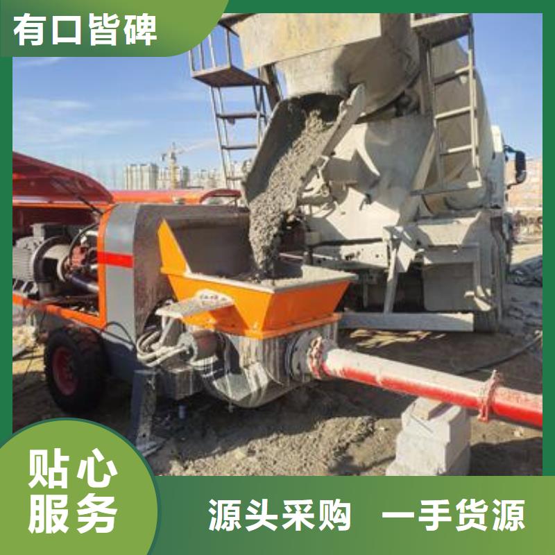 二次构造柱泵小型二次构造柱泵好货有保障