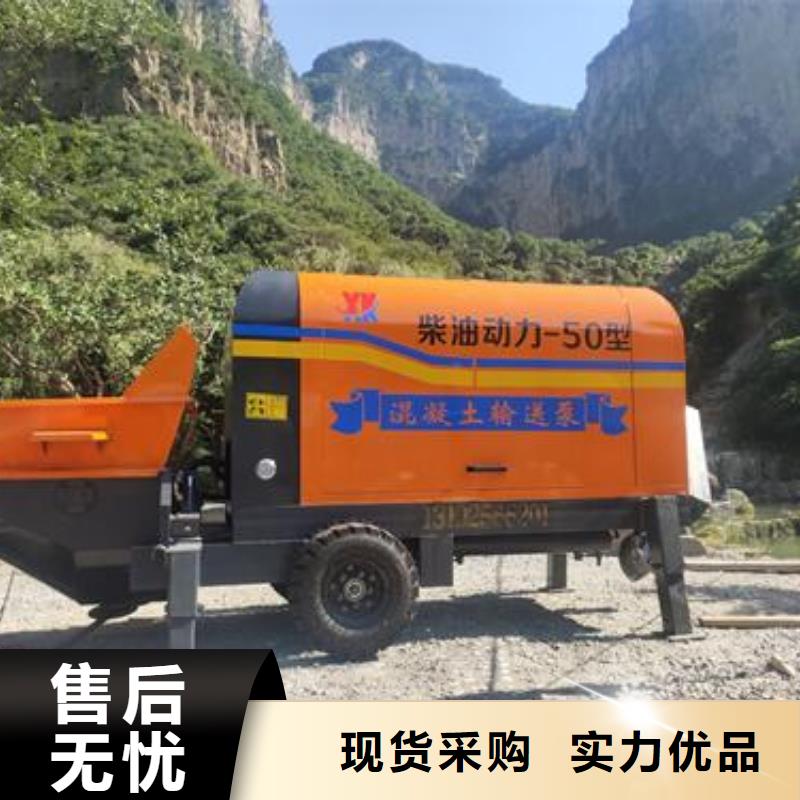 二次构造柱泵混凝土泵品质过硬