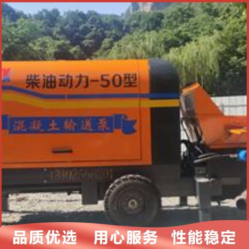 二次构造柱泵多家仓库发货