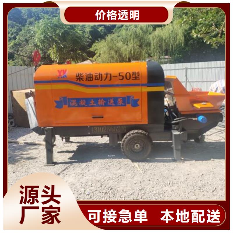 二次构造柱泵质检严格