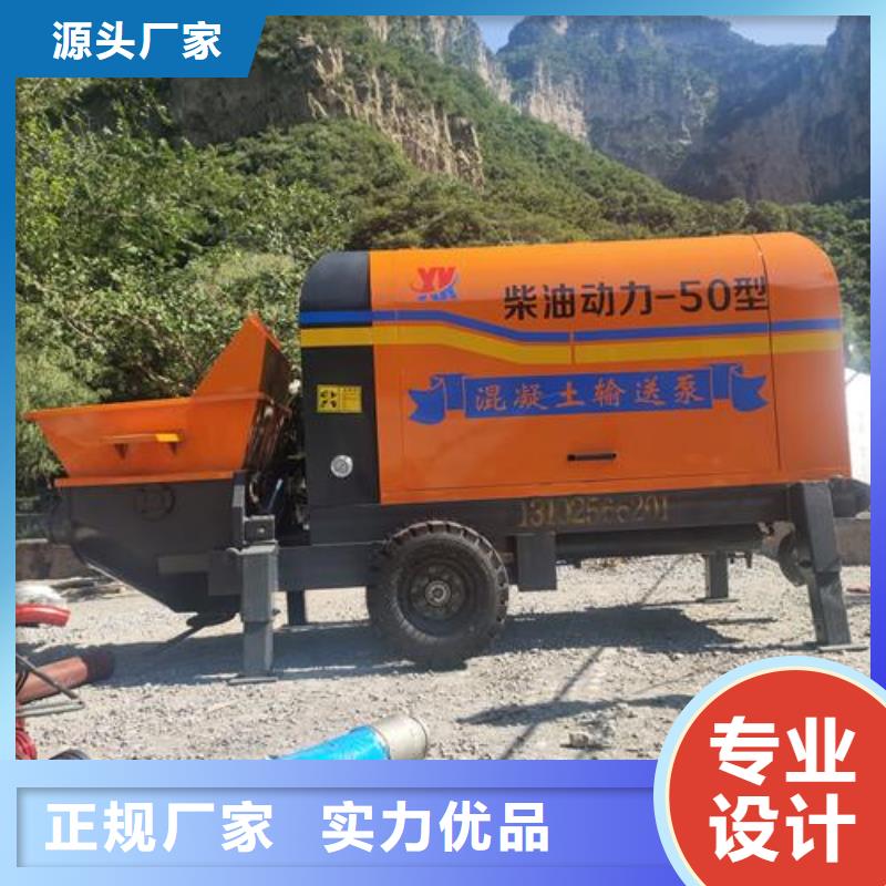 二次构造柱泵_混凝土泵源厂供货