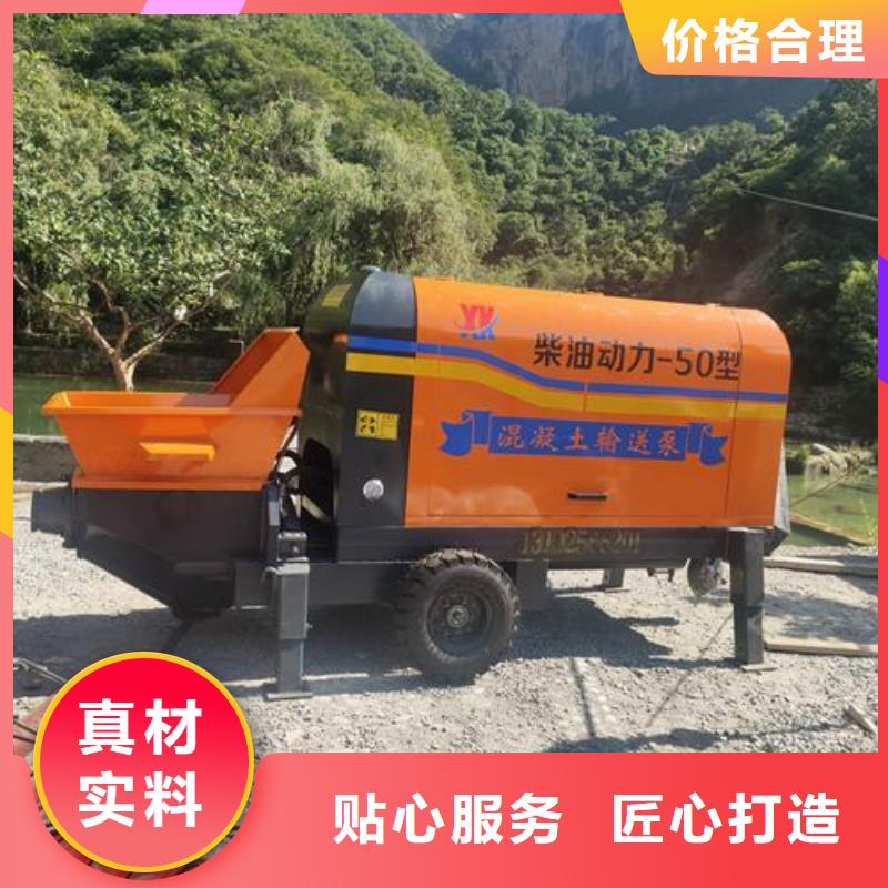 二次构造柱泵小型二次构造柱泵好货有保障
