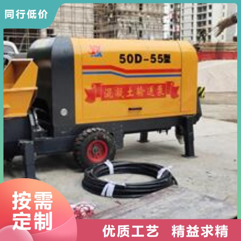 基桩混凝土输送泵视频-基桩混凝土输送泵_河南省信阳市市场覆盖新县|商城|周口|驻马店|漯河|三门峡|南阳|许昌|郑州等