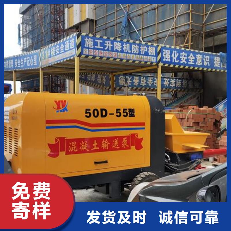 二次构造柱泵陶粒混凝浇筑细节严格凸显品质