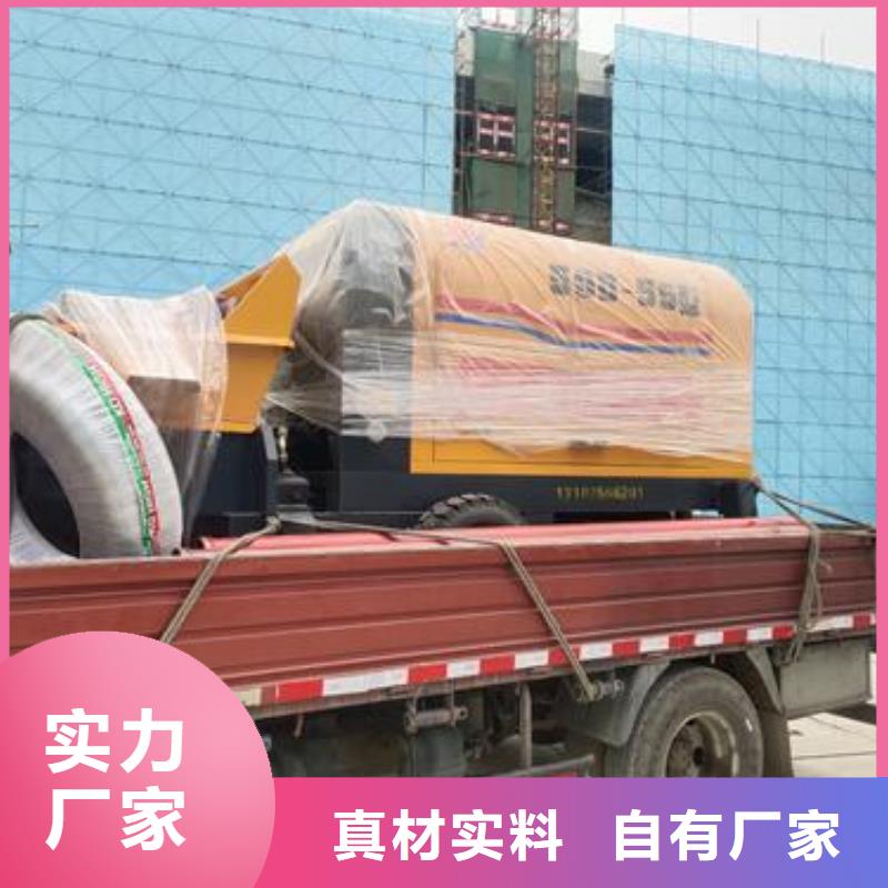 二次构造柱泵_混凝土泵源厂供货