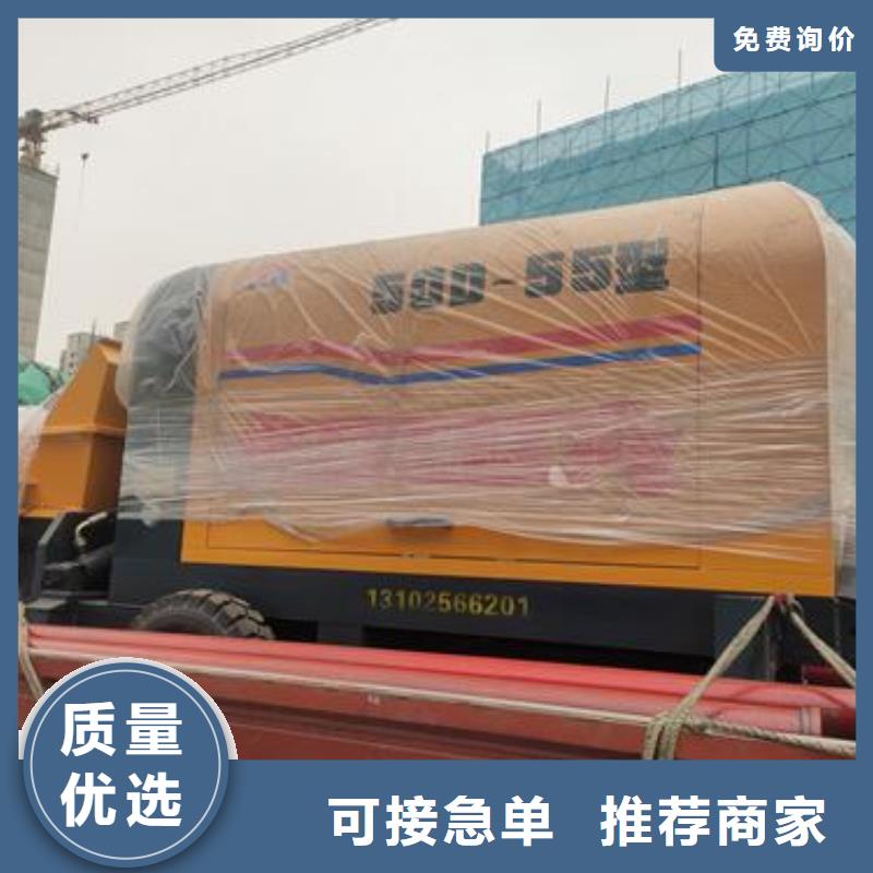 二次构造柱泵用品质说话