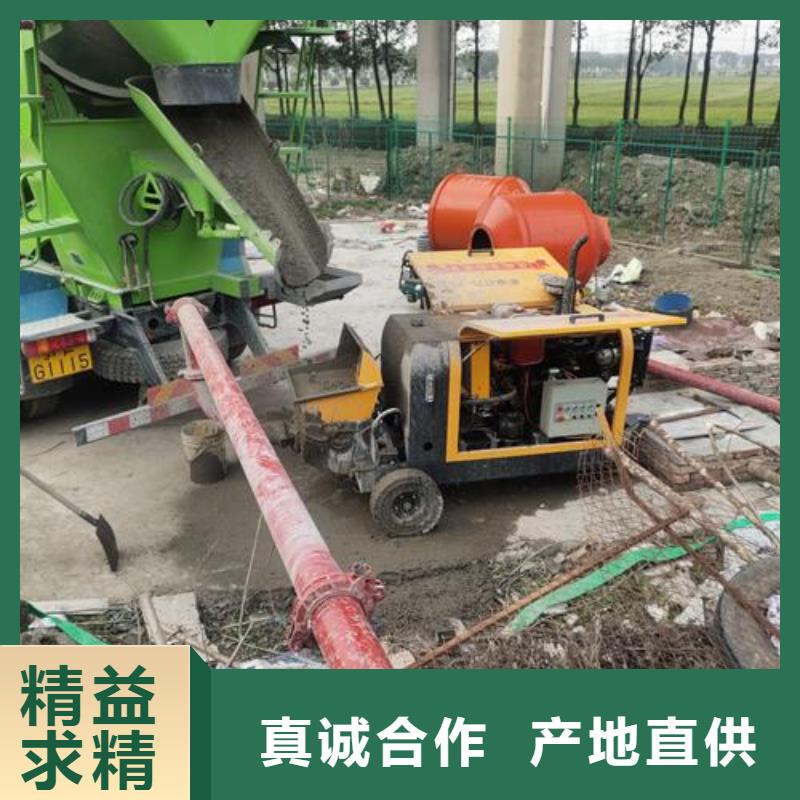 二次构造柱泵源头厂家供应