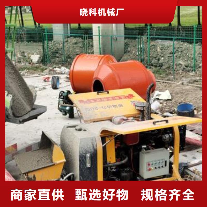 二次构造柱泵诚信为本