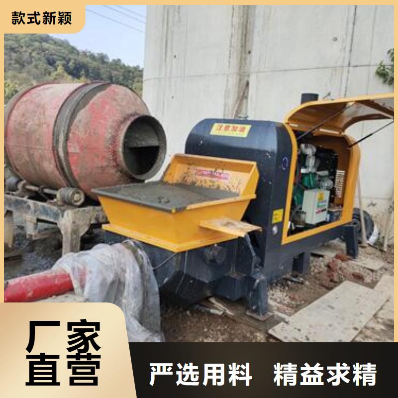基桩混凝土输送泵视频-广东省深圳市|松岗|西丽|河源|汕尾|汕头|佛山|湛江|珠海基桩混凝土输送泵-晓科