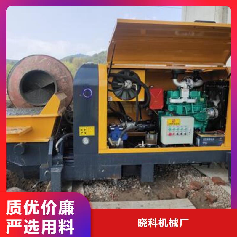 二次构造柱泵混凝土泵一站式厂家