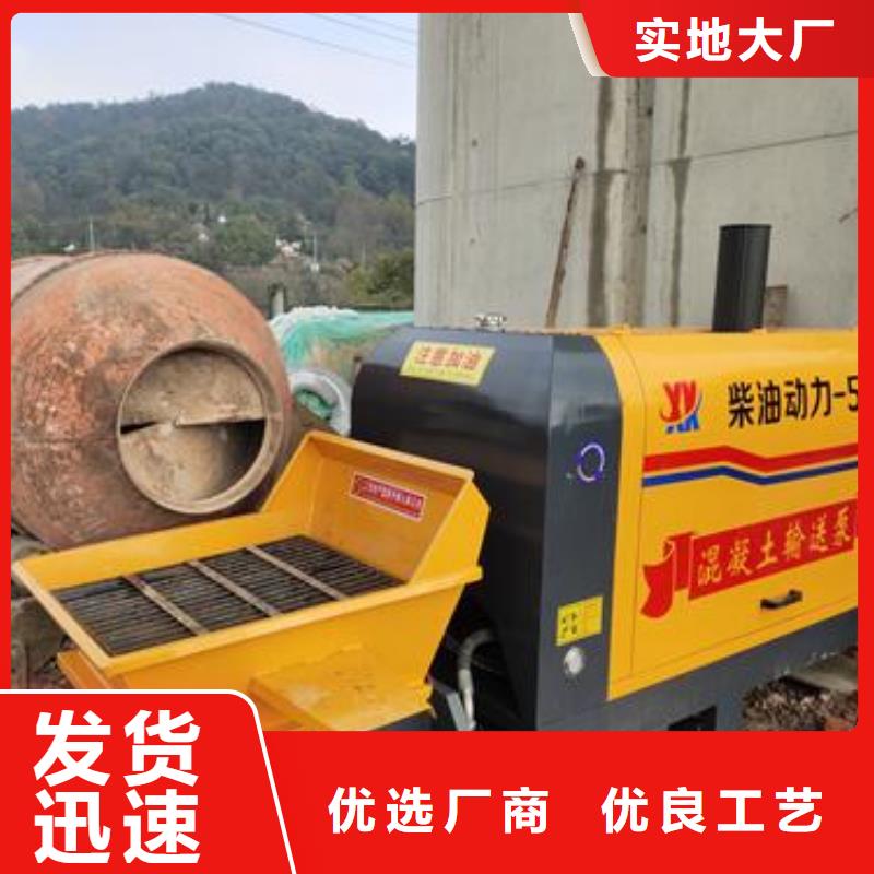 二次构造柱泵小型二次构造柱泵好货有保障