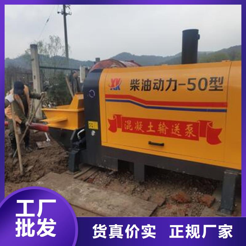 二次构造柱泵陶粒混凝浇筑货源充足