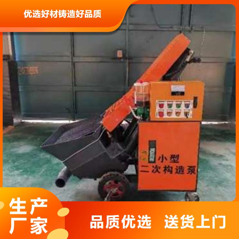 基桩混凝土输送泵视频-广东省深圳市|松岗|西丽|河源|汕尾|汕头|佛山|湛江|珠海基桩混凝土输送泵-晓科