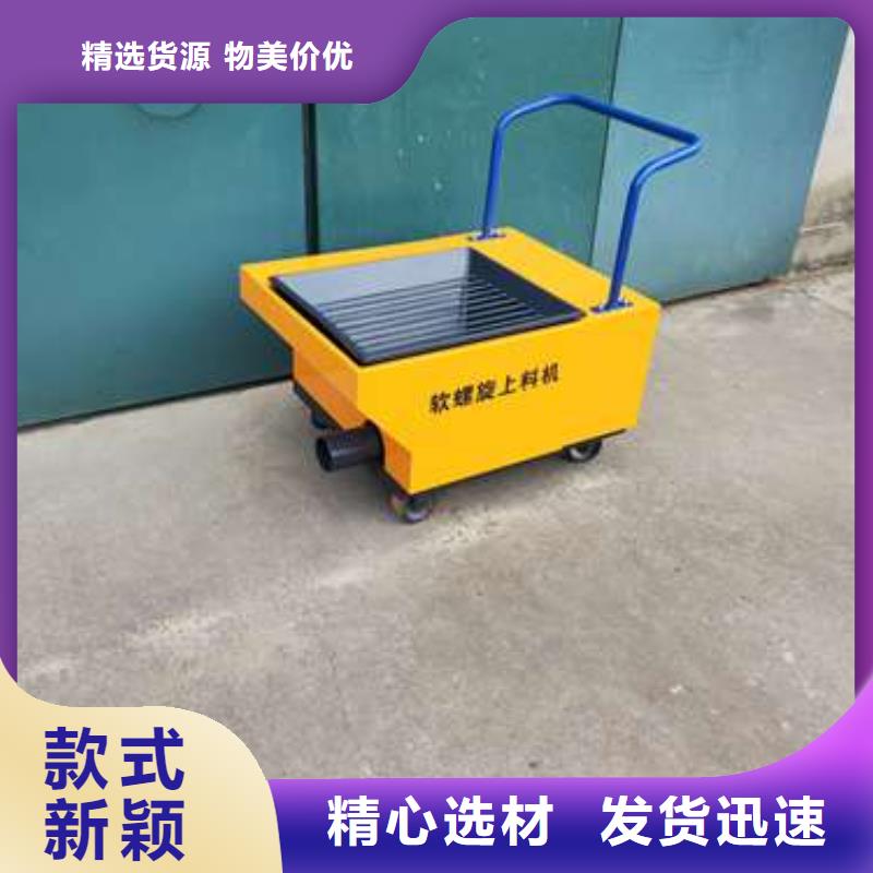 基桩混凝土输送泵视频-广东省深圳市|松岗|西丽|河源|汕尾|汕头|佛山|湛江|珠海基桩混凝土输送泵-晓科