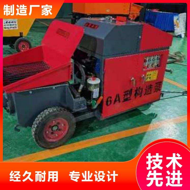 基桩混凝土输送泵视频-基桩混凝土输送泵_河南省信阳市市场覆盖新县|商城|周口|驻马店|漯河|三门峡|南阳|许昌|郑州等