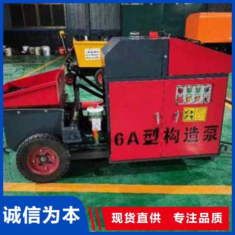 二次构造柱泵陶粒混凝浇筑细节严格凸显品质