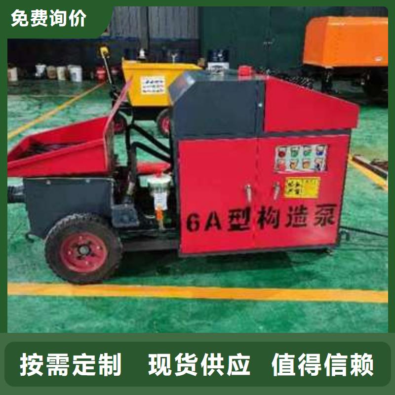 二次构造柱泵陶粒混凝浇筑细节严格凸显品质