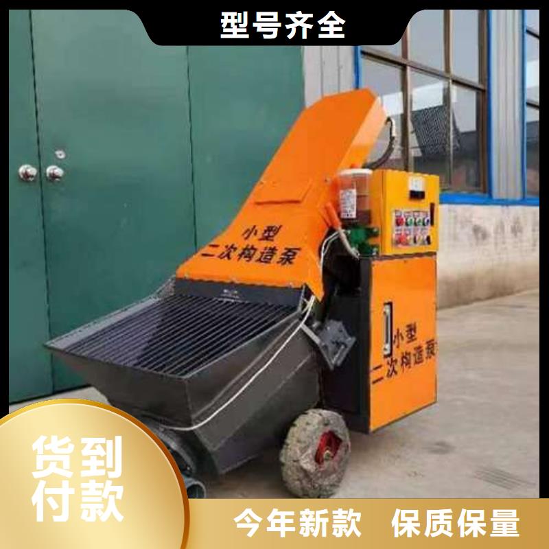 基桩混凝土输送泵视频-基桩混凝土输送泵_河南省信阳市市场覆盖新县|商城|周口|驻马店|漯河|三门峡|南阳|许昌|郑州等