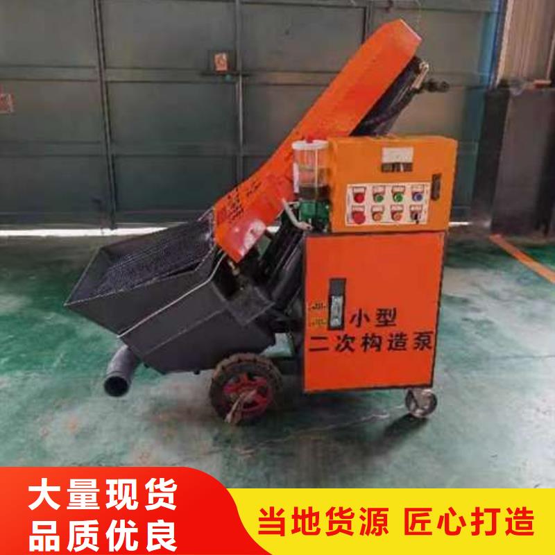 基桩混凝土输送泵视频-基桩混凝土输送泵_河南省信阳市市场覆盖新县|商城|周口|驻马店|漯河|三门峡|南阳|许昌|郑州等