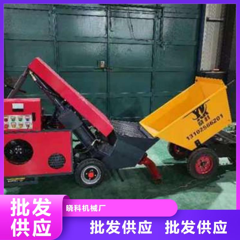 基桩混凝土输送泵视频-基桩混凝土输送泵_河南省信阳市市场覆盖新县|商城|周口|驻马店|漯河|三门峡|南阳|许昌|郑州等