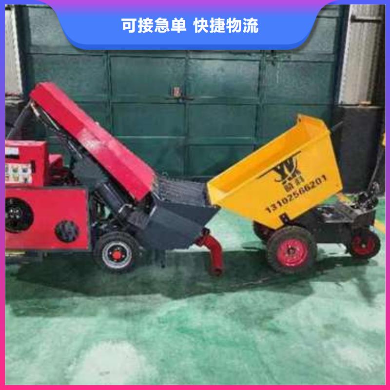 二次构造柱泵轻集料混凝土24小时下单发货