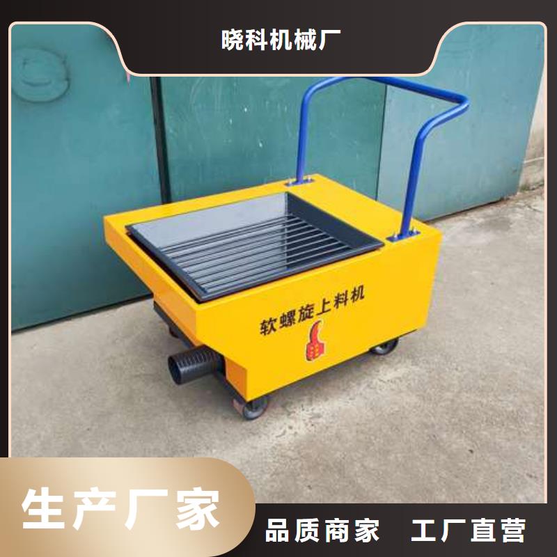 二次构造柱泵诚信为本