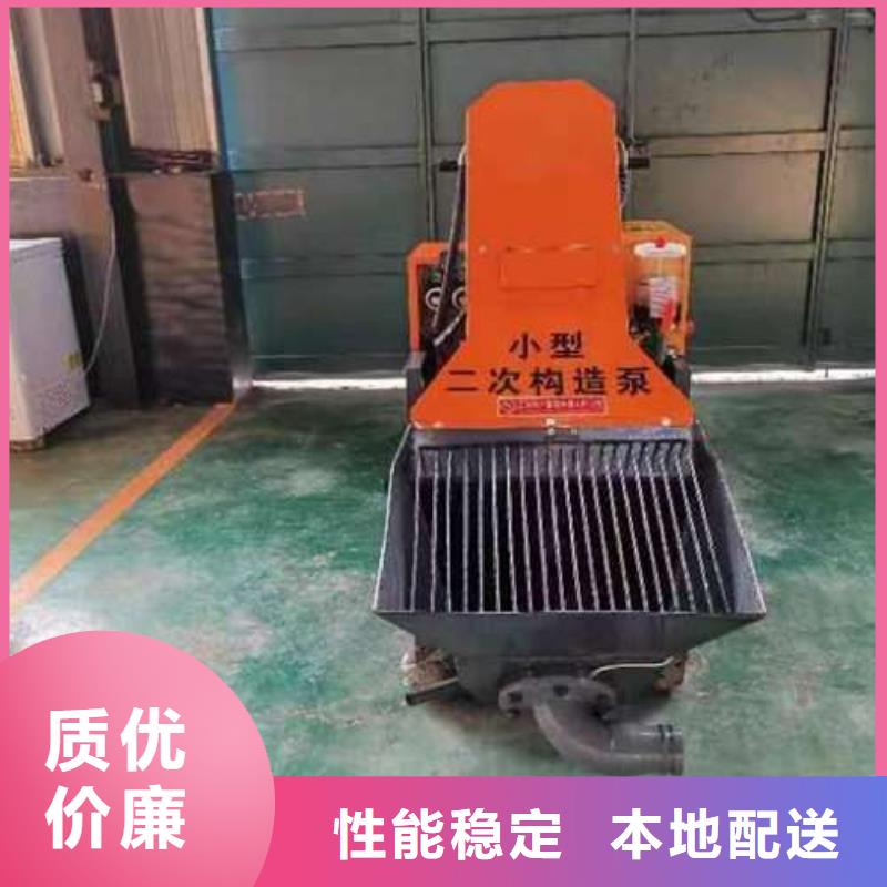 基桩混凝土输送泵视频-广东省深圳市|松岗|西丽|河源|汕尾|汕头|佛山|湛江|珠海基桩混凝土输送泵-晓科