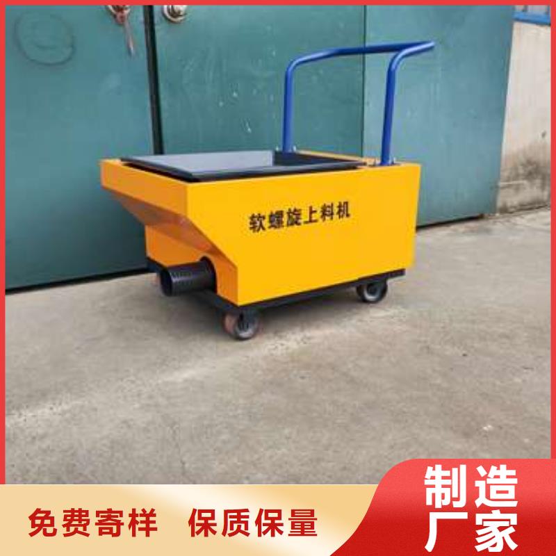 二次构造柱泵源头厂家供应
