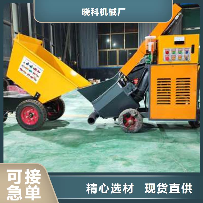 二次构造柱泵混凝土泵品质过硬