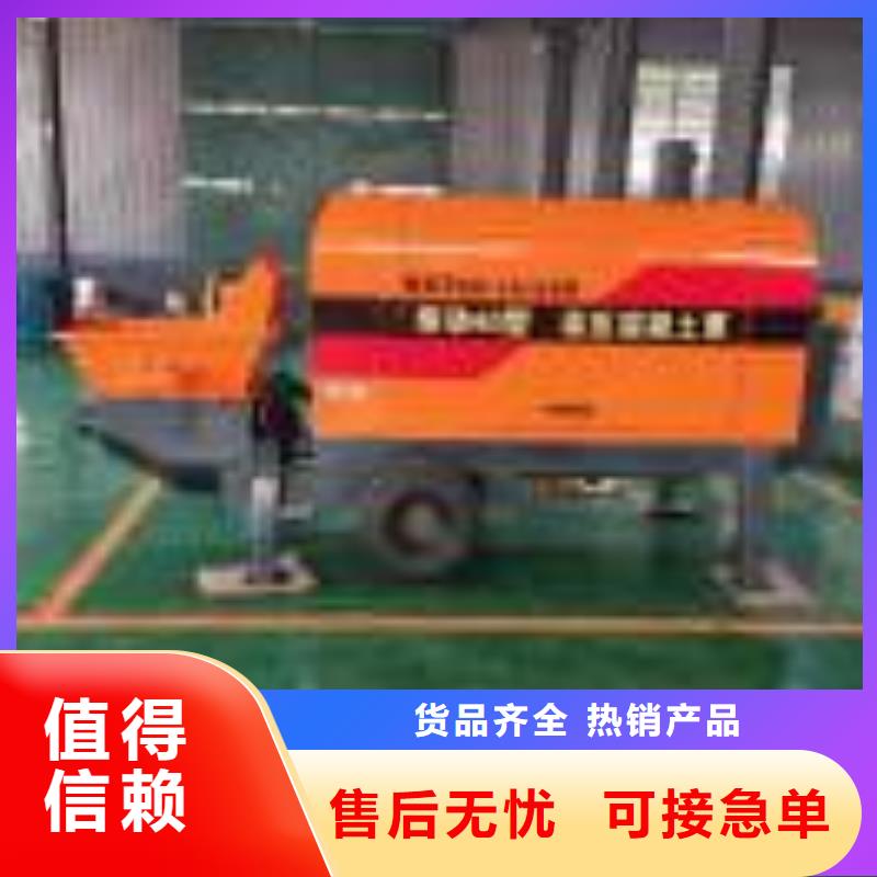 二次构造柱泵源头厂家供应