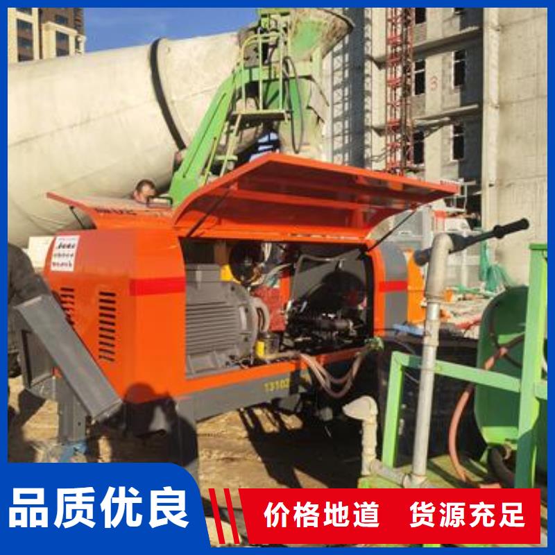 小型混凝土泵_二次构造柱泵用心做产品