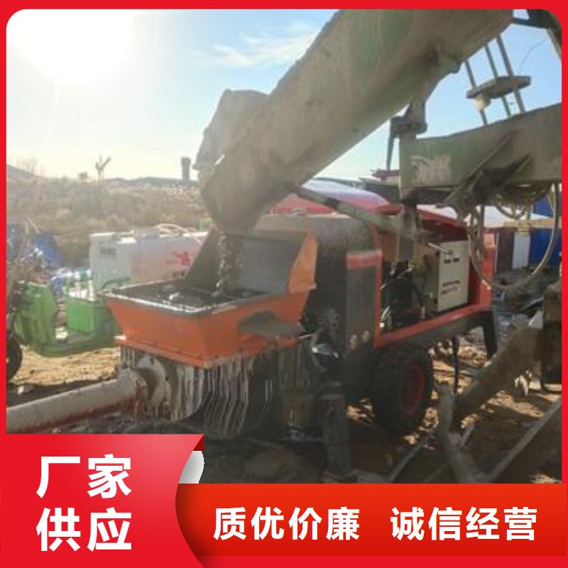 基桩混凝土输送泵视频-海南省晓科基桩混凝土输送泵可服务区域海口|三亚等