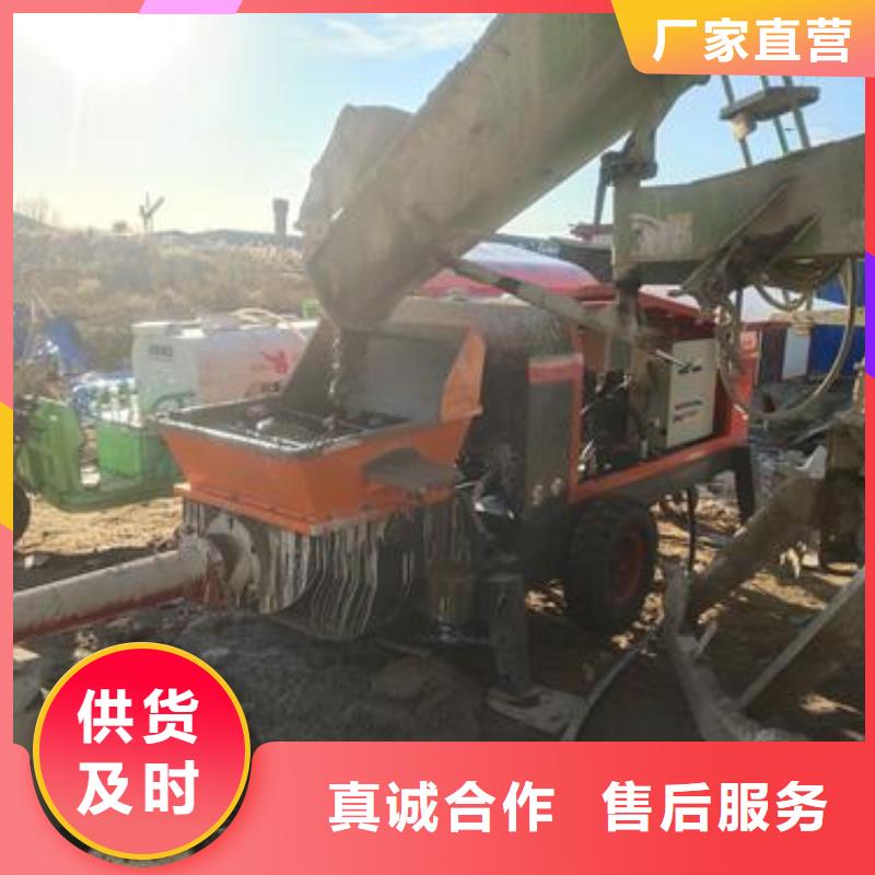 小型混凝土泵小型混凝土输送泵欢迎来电咨询