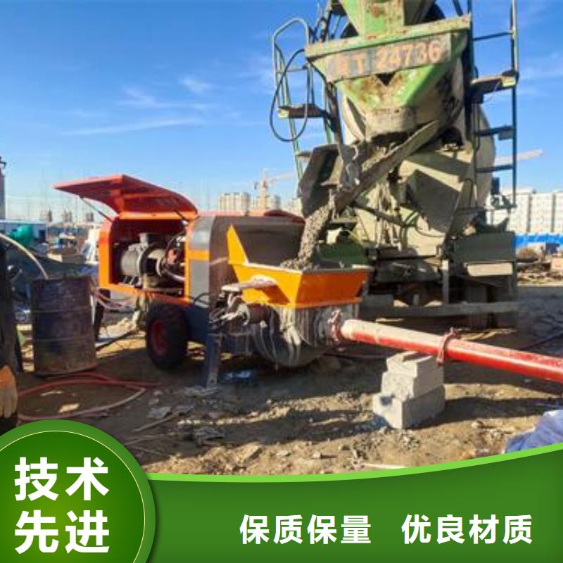 小型混凝土泵-二次构造柱泵定制定做