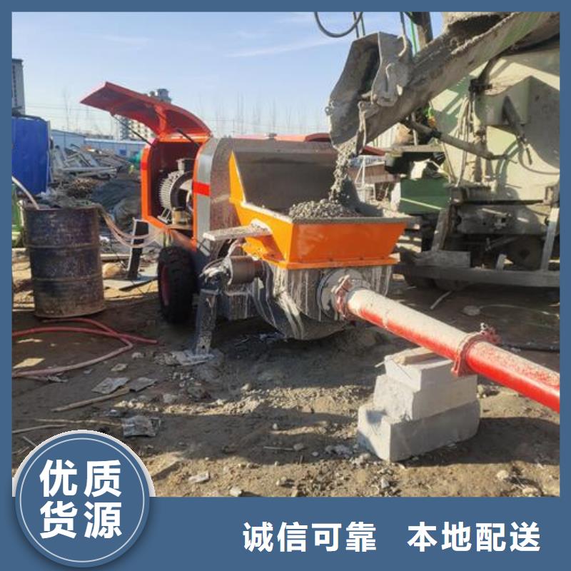 【小型混凝土泵】二次结构泵一站式服务